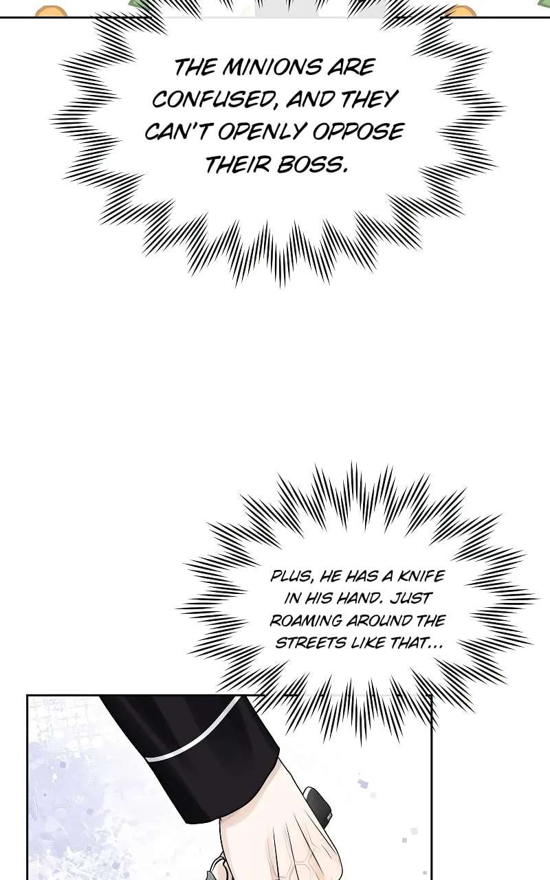How to Win Over an Alpha Male Chapter 35 - page 47