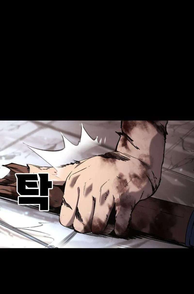 Hell Login Chapter 3 - page 143