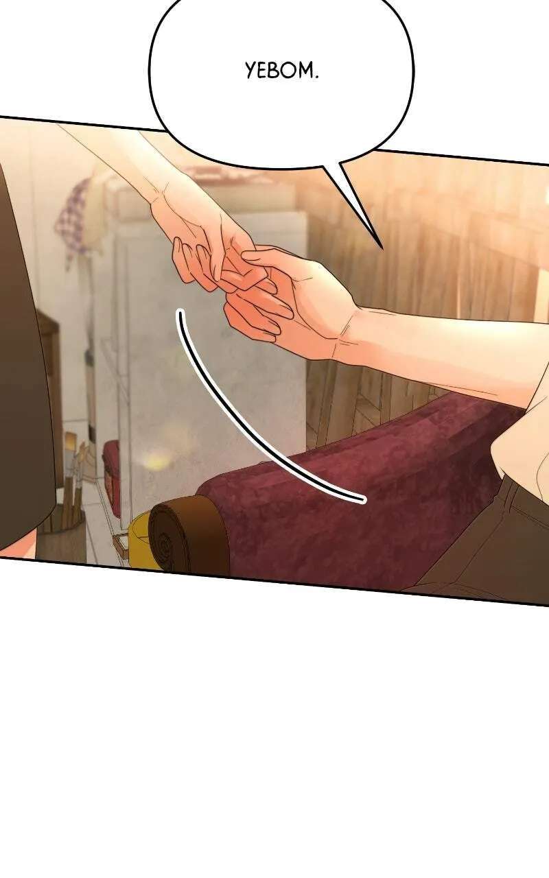 You Just Made My Day Chapter 45 - page 30