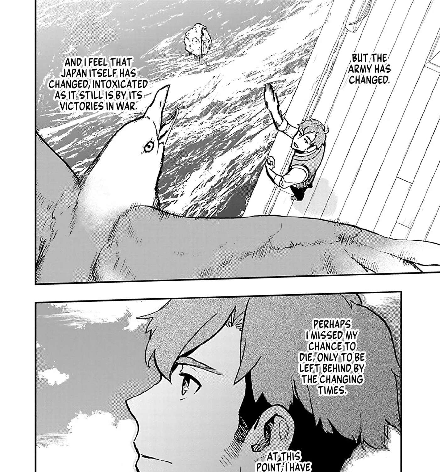 Marginal Operation Zenshi: Haruka Toudo no Canaan Chapter 13 - page 13