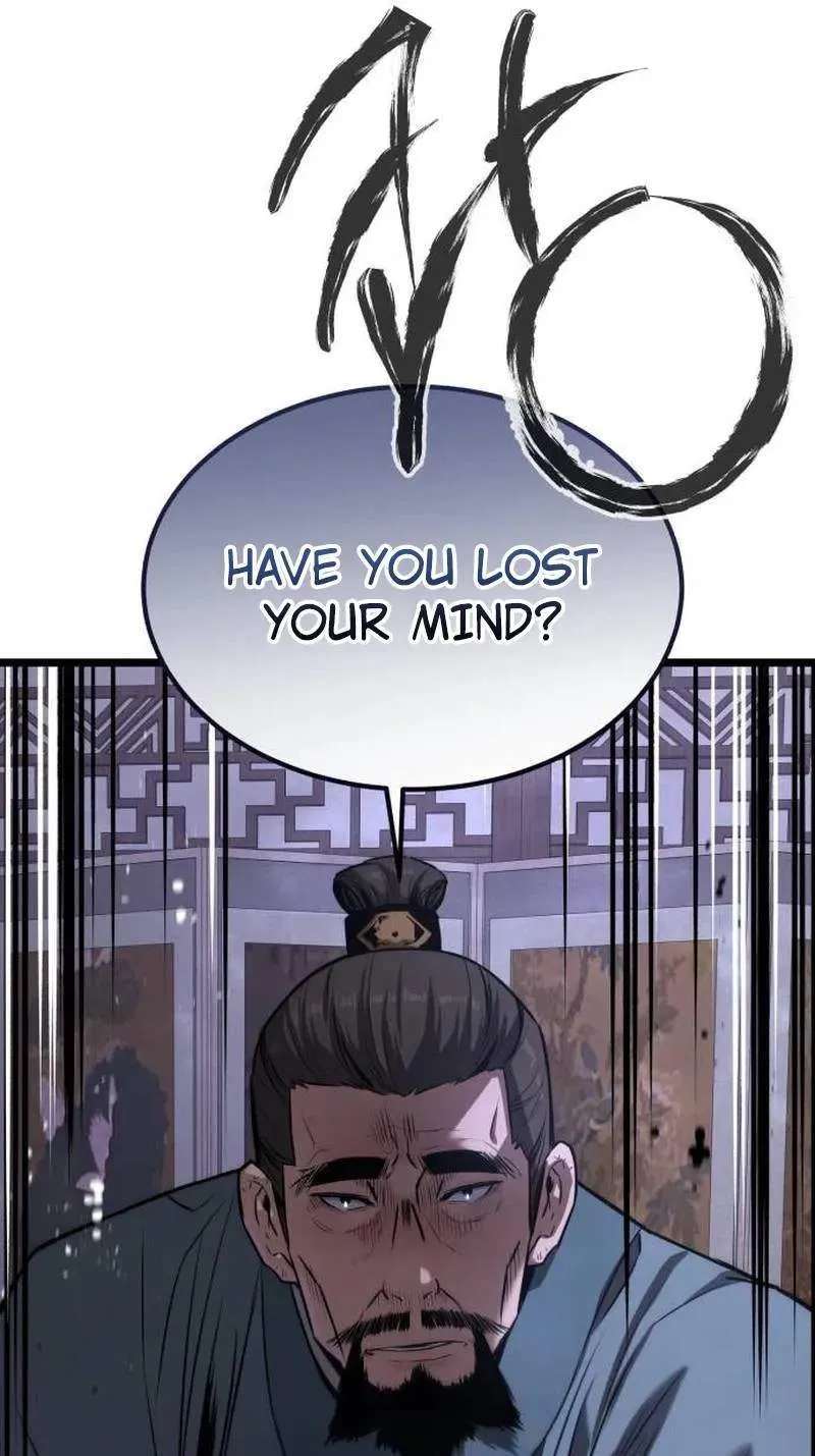 The Former Supreme Chapter 16 - page 108