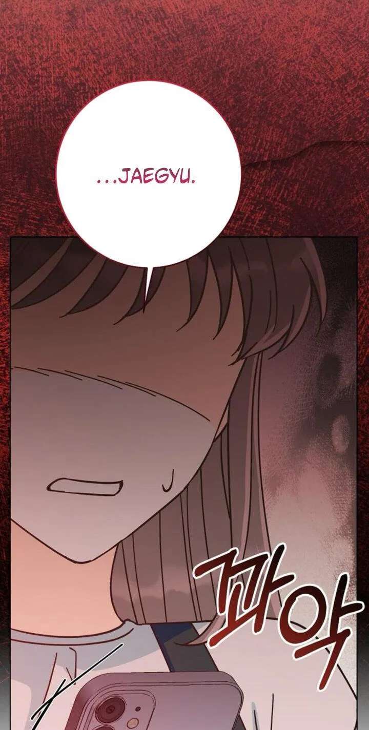 Spring Fever Chapter 55 - page 79