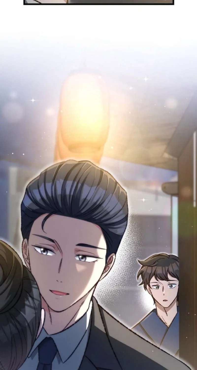 CEO! That's Me Without Makeup! ~The President Likes the Bare Face of the Lowly Secretary~ Chapter 24 - page 7