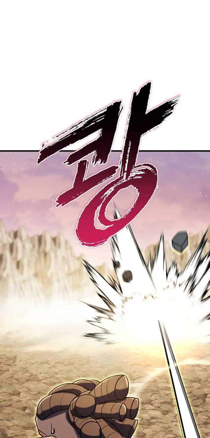 I Became the Master of the Weakest Demon King Chapter 35 - page 91