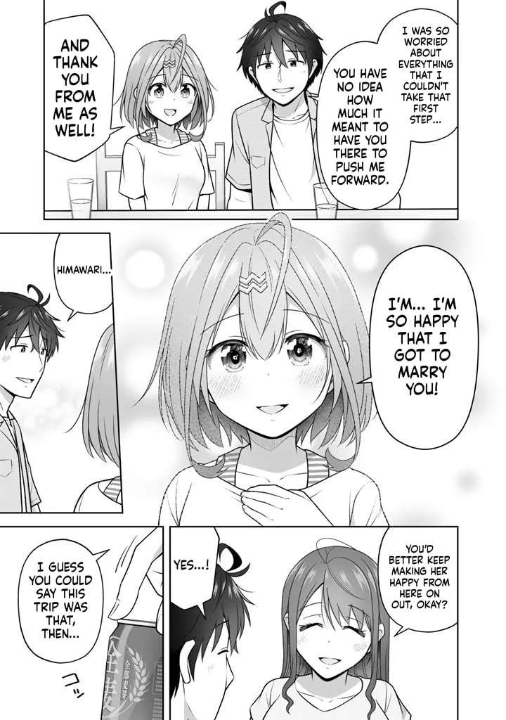 Koyoi mo Ore wa Joshikousei to Zassou (Bansan) wo Sagasu Chapter 15 - page 14