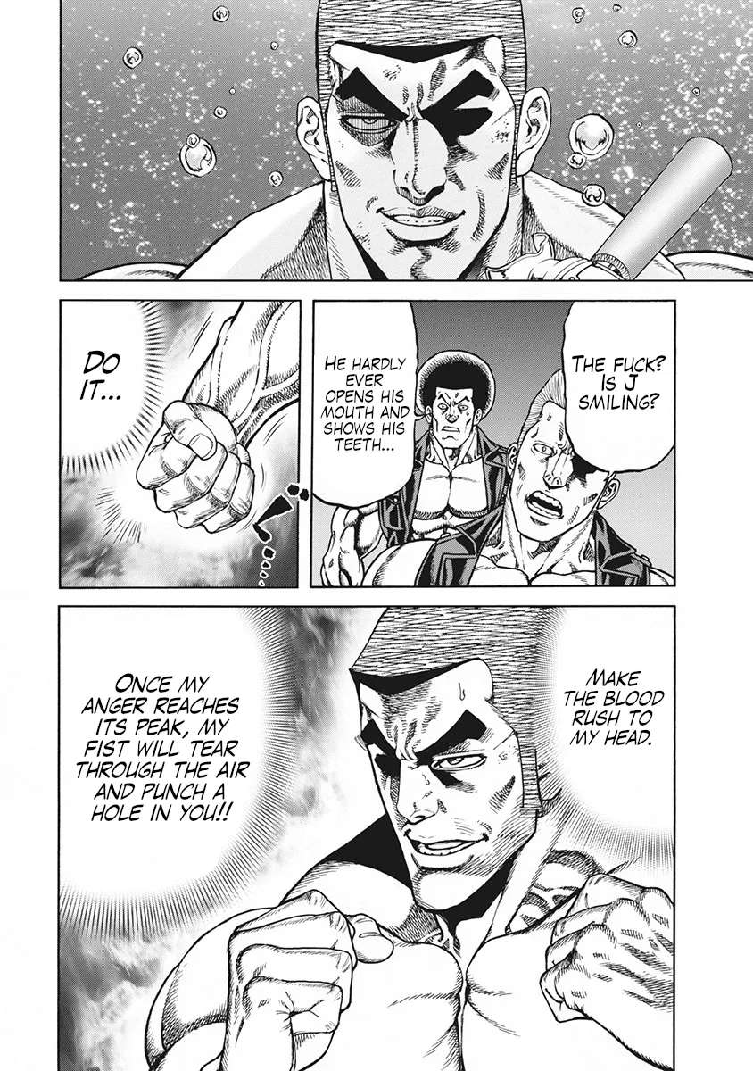 Otokojuku Gaiden J Chapter 2 - page 13