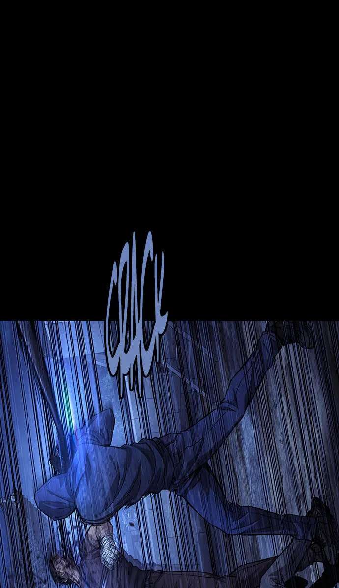 Vigilante Part 2 Chapter 97 - page 50