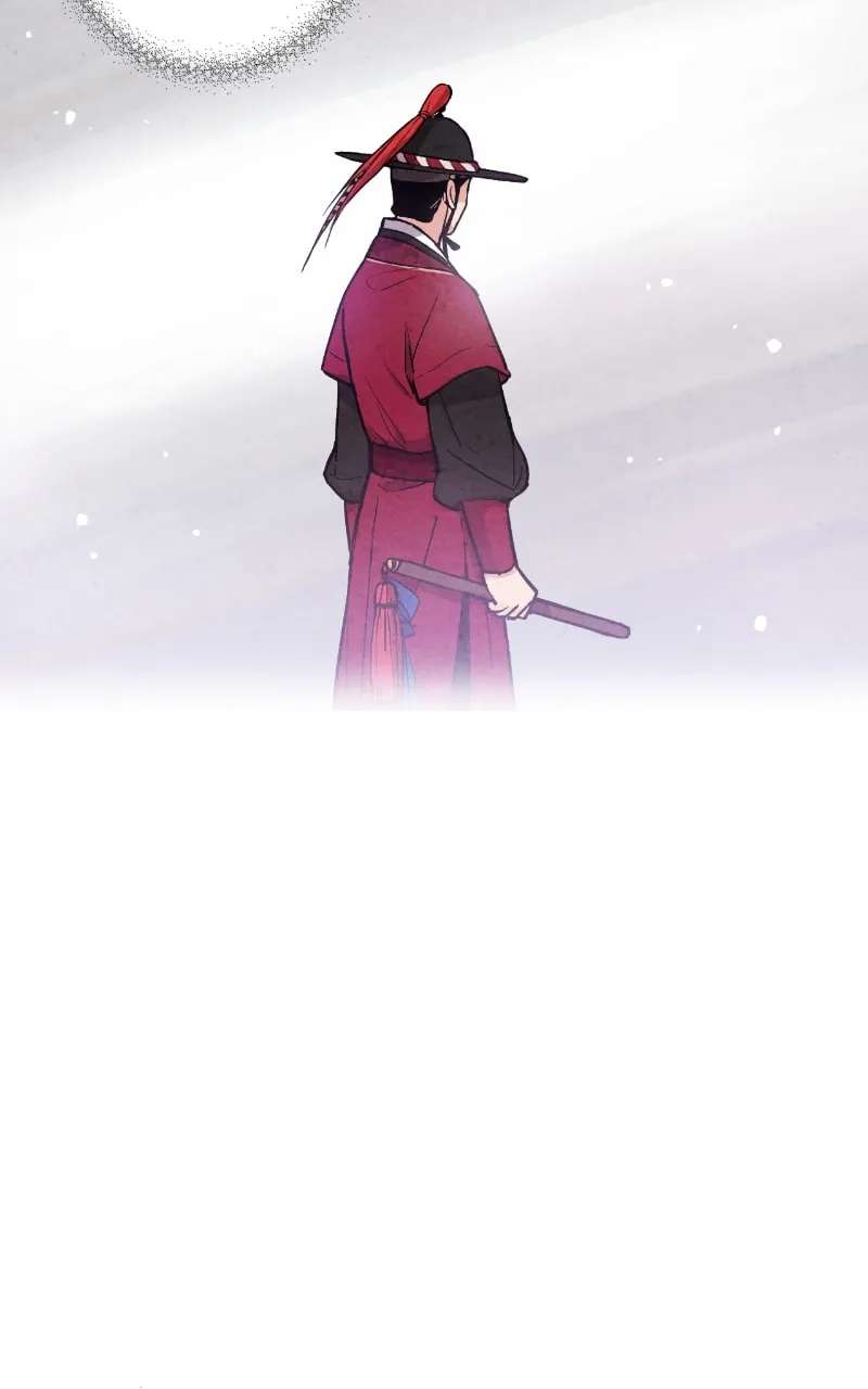 Marriage Chapter 83 - page 27