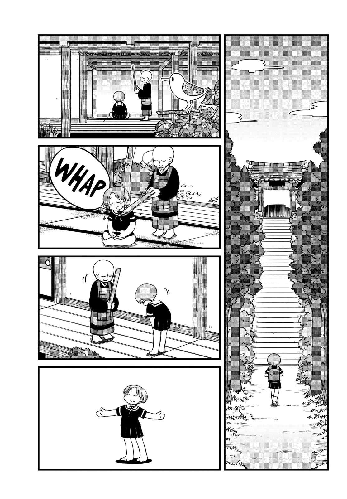 Amamiya-san Chapter 44 - page 6