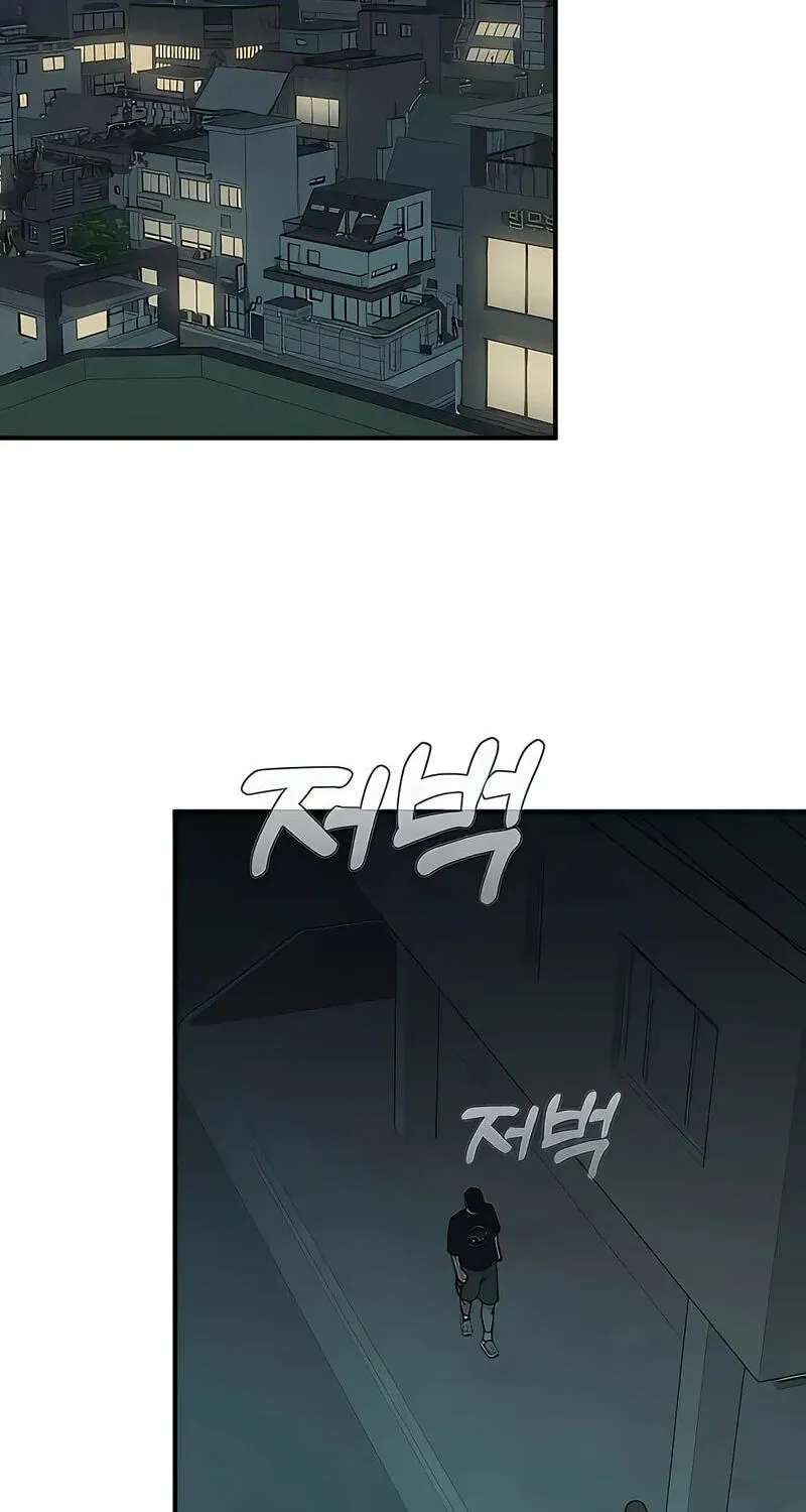 Unofficial CC Chapter 18 - page 34