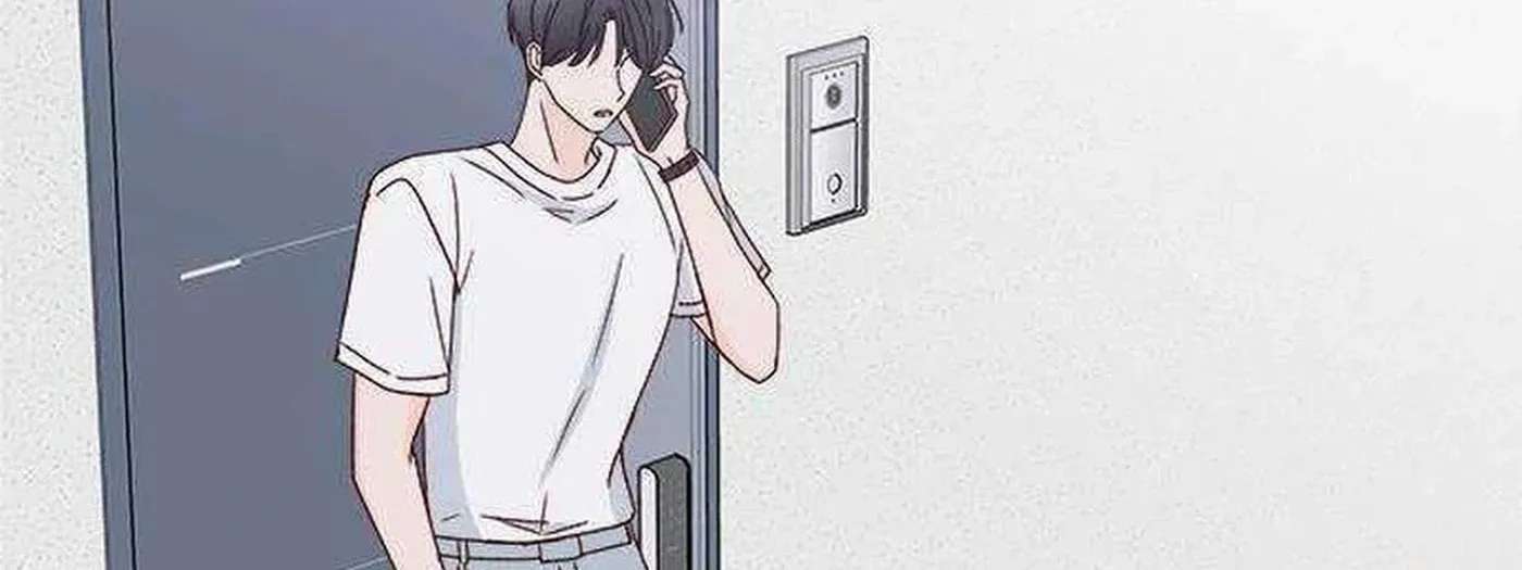 Next Door Boyfriend (Kkulsam) Chapter 48 - page 10