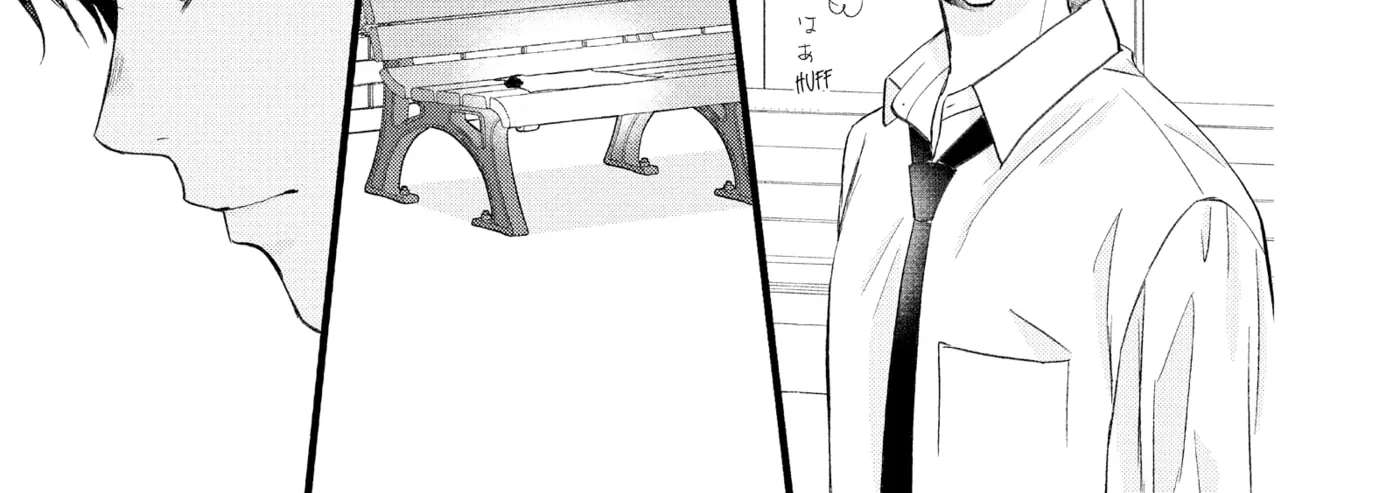 Nanoni, Chigira-kun ga Amasugiru. Chapter 49 - page 90