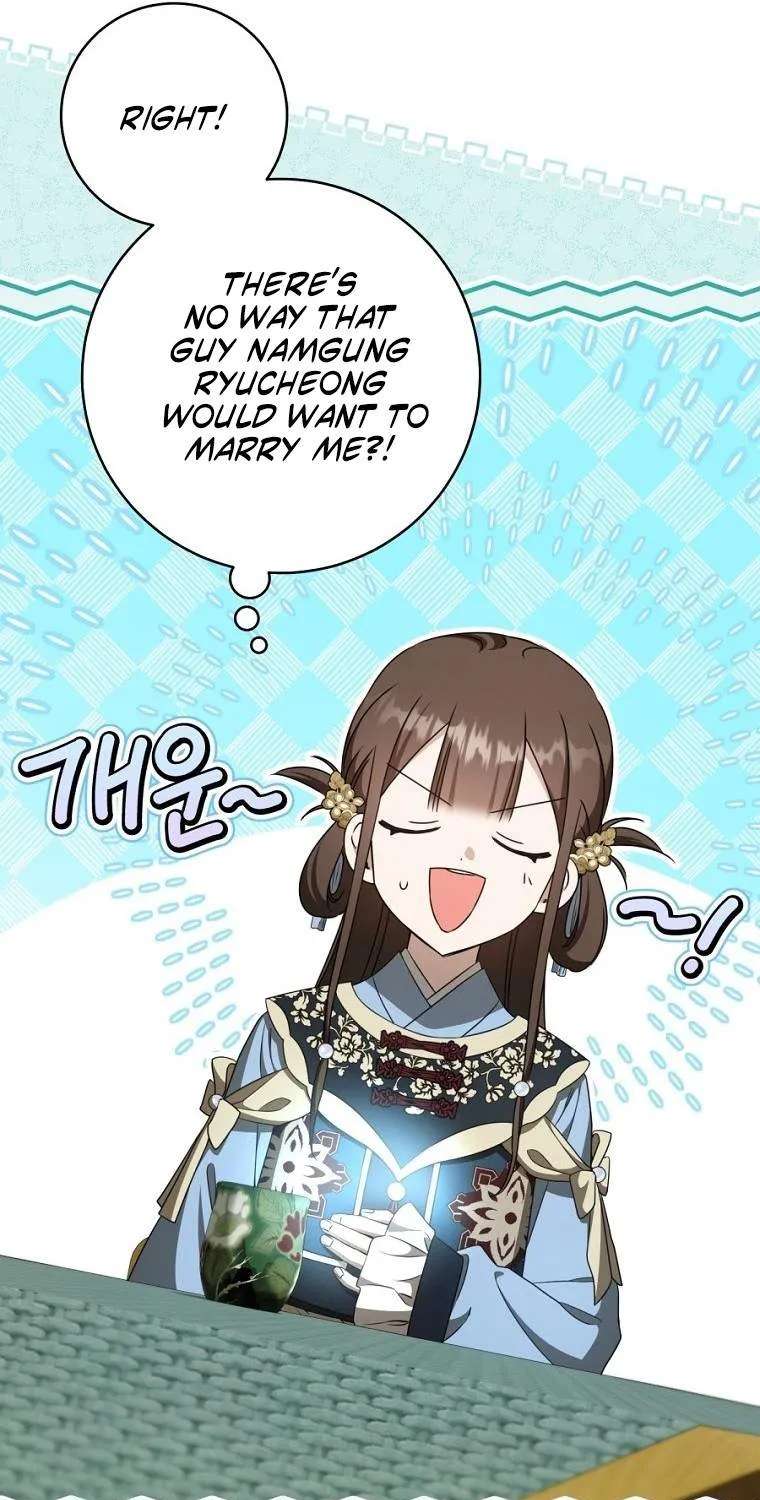 I Became The Despised Granddaughter Of The Murim Family Chapter 128 - page 58