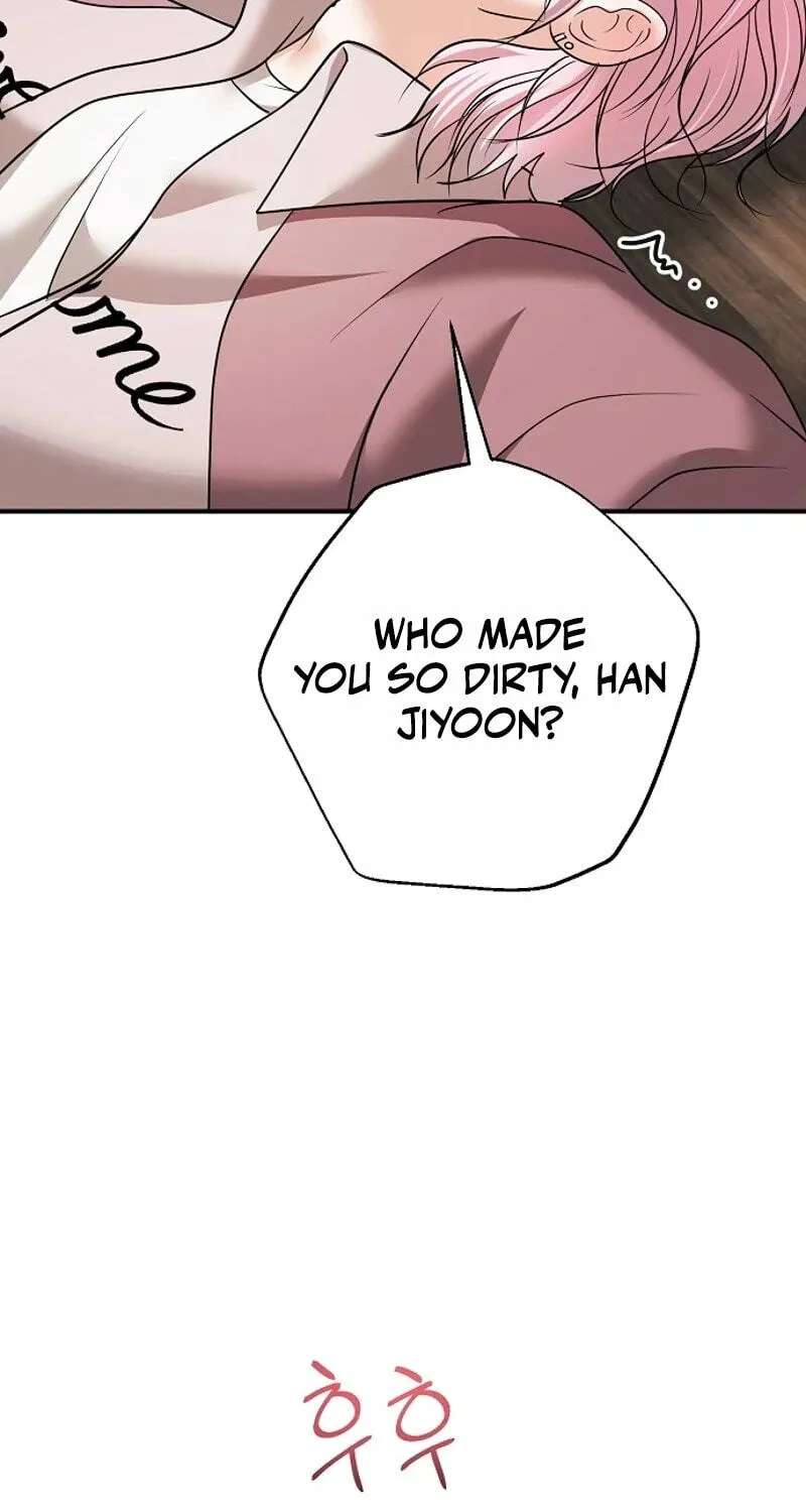 My Friend’s Husband Chapter 38 - page 18