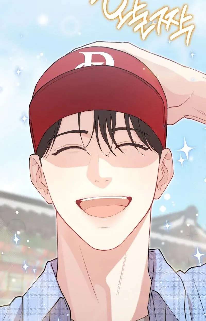 Face Genius: Top Star from Age 0 Chapter 67 - page 76