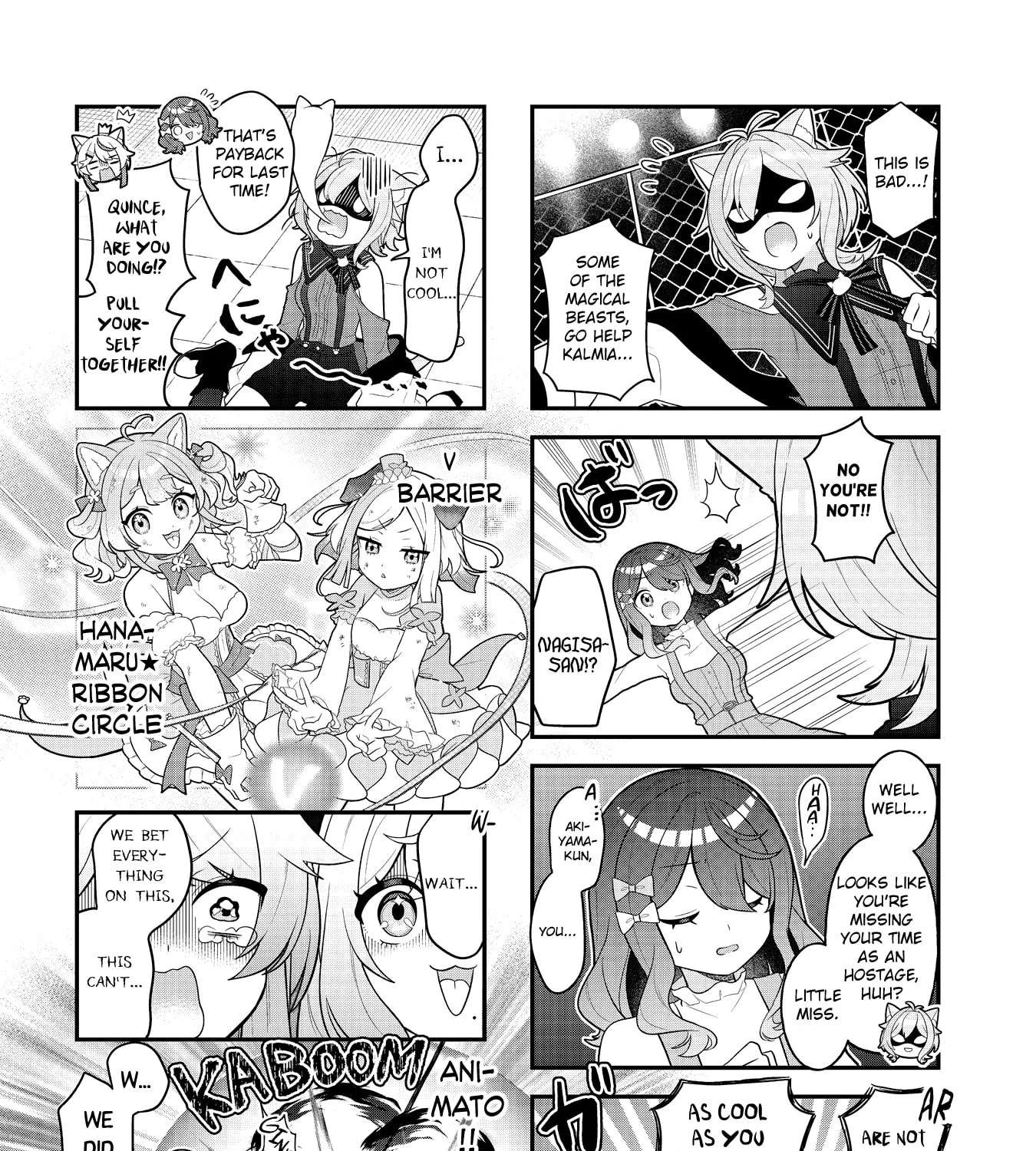Mahou Shiba Inu★Hanamaru Chapter 23 - page 15