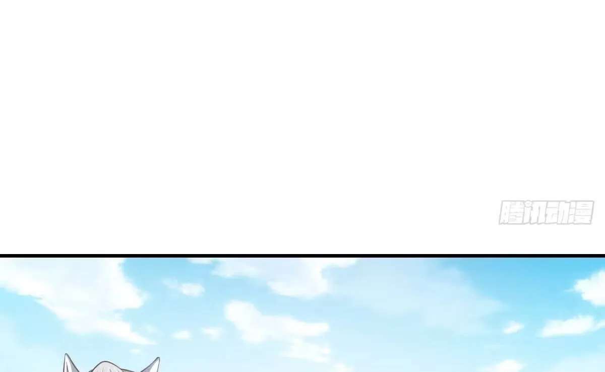 I Tamed the Tyrant Chapter 29 - page 67