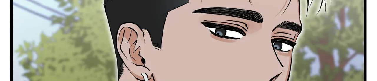 I'll Arrest You! Chapter 6 - page 87