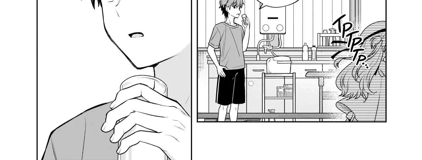 Summer Pockets: Natsu no Takaramono Chapter 2 - page 36