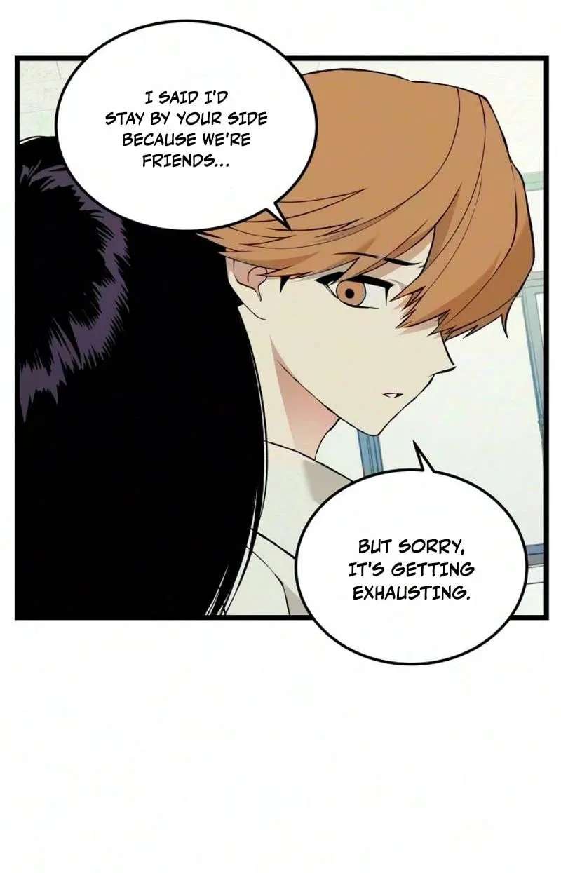 I Dare You Chapter 41 - page 60