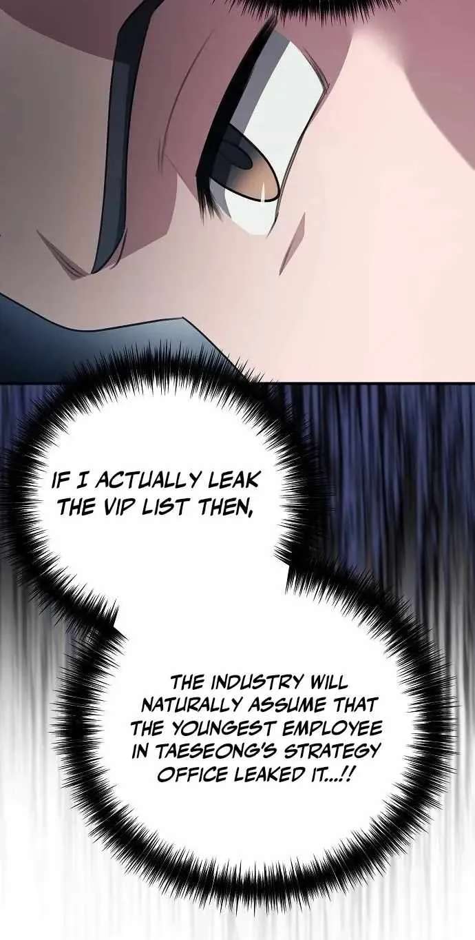 A Corporate Underling Who Excels at Work Chapter 79 - page 15