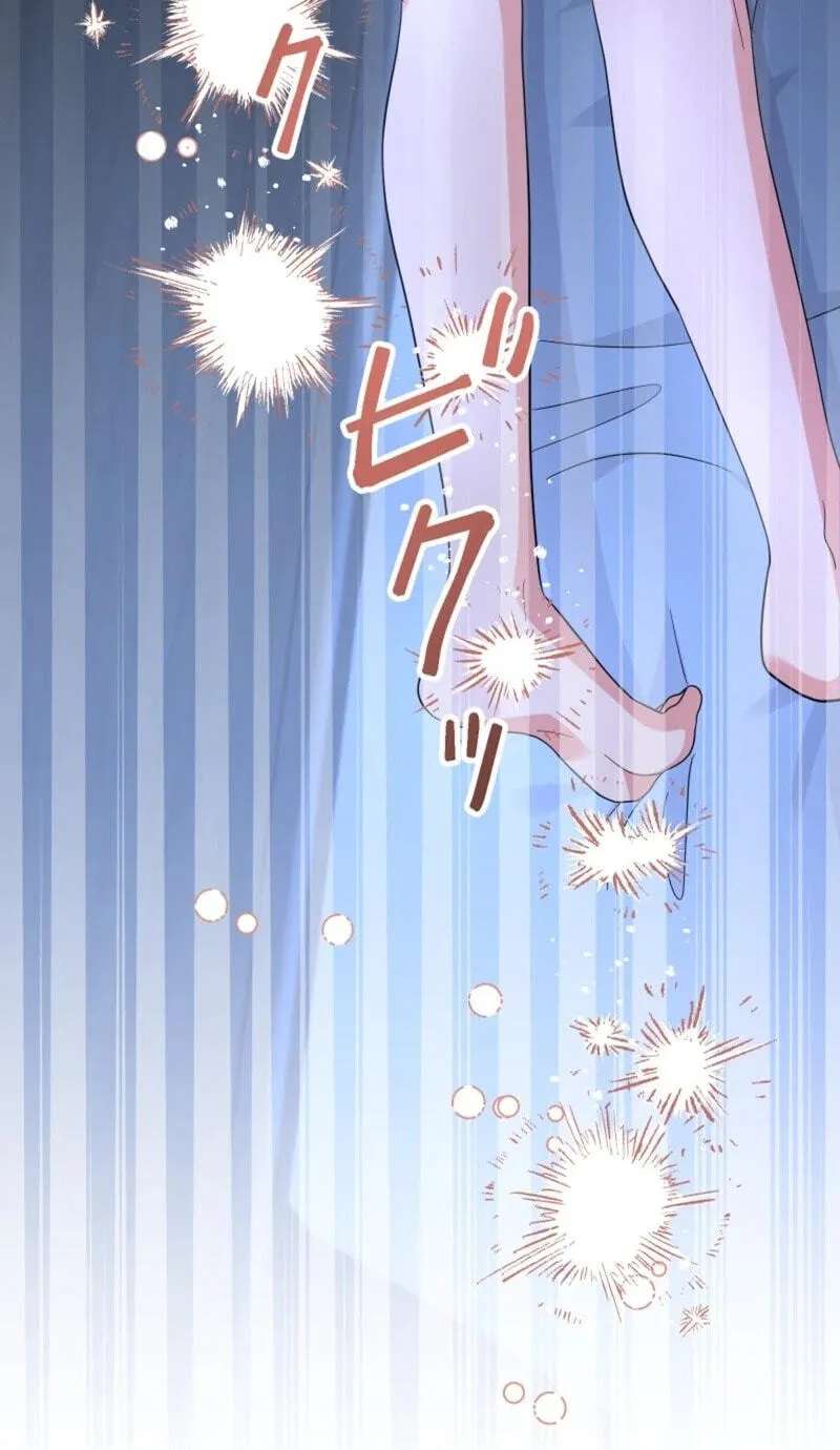 Dekiai no Kusari - Daifuugou to Kawareta Reijou Chapter 23 - page 21