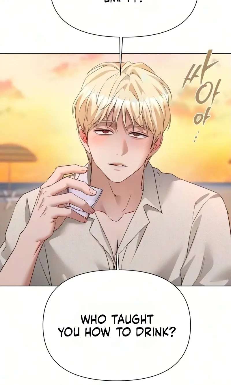 My family's Romeo Chapter 56 - page 26