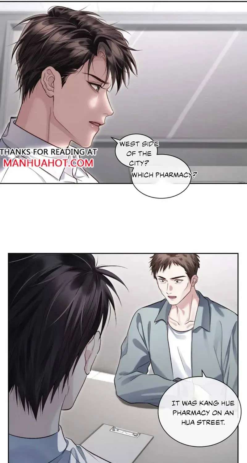 I Really Want To Devour You Chapter 23 - page 10