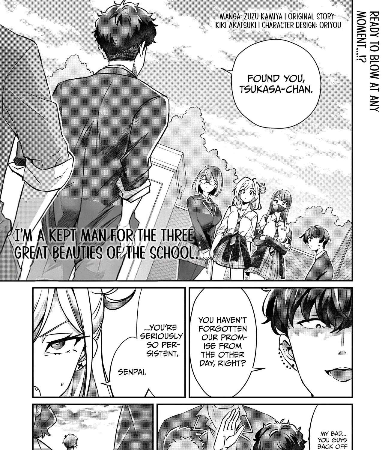 I'm a Kept Man for the Three Most Beautiful Girls in School Chapter 3.1 - page 6