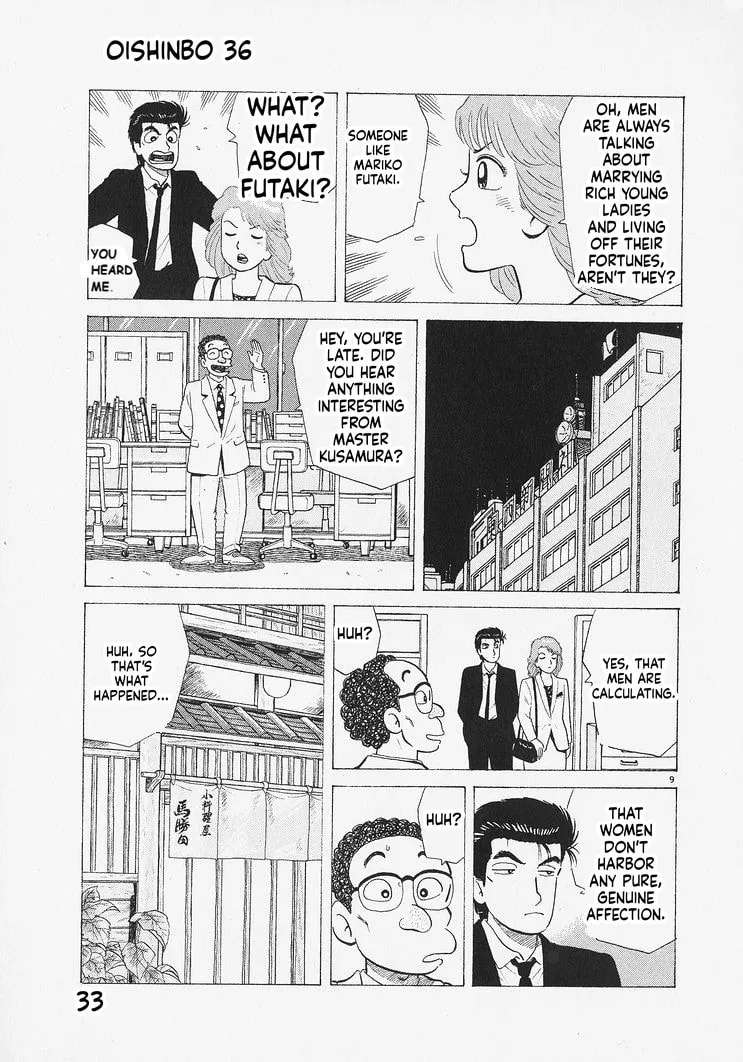 The Gourmet Chapter 327 - page 9