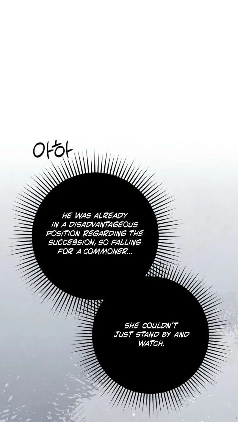 The Returned Villainess Vows to Stay Single Chapter 53 - page 18