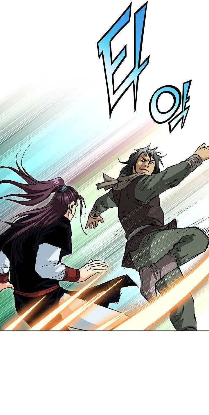 Absolute Ultimate Martial Lord Chapter 57 - page 24