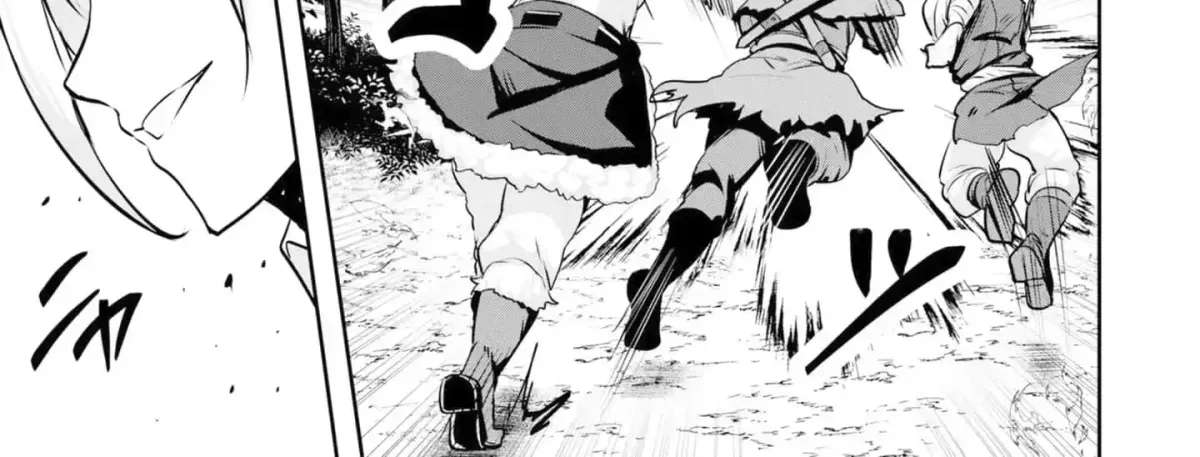 Yasagure Shōkansha wa Ugokanai Chapter 3 - page 33