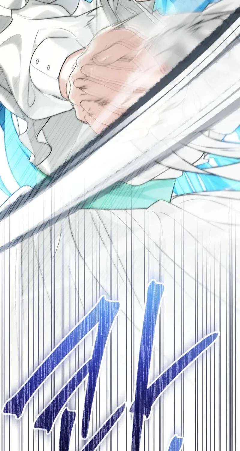Not Your Monster-In-Law Chapter 74 - page 30