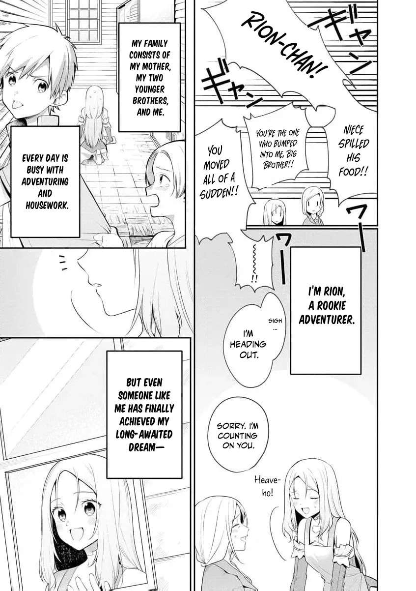 You Said, "Old Man, You're Annoying!" and Kicked Me Out of the Guild, But It's Too Late to Ask Me to Come Back. I Met the Best Companions and I'll Aim to Be the Strongest Here! Chapter 3 - page 8