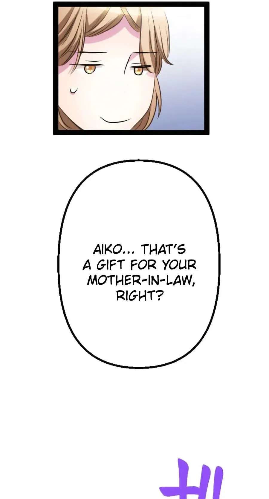 Camouflage Fuufu Chapter 54 - page 26