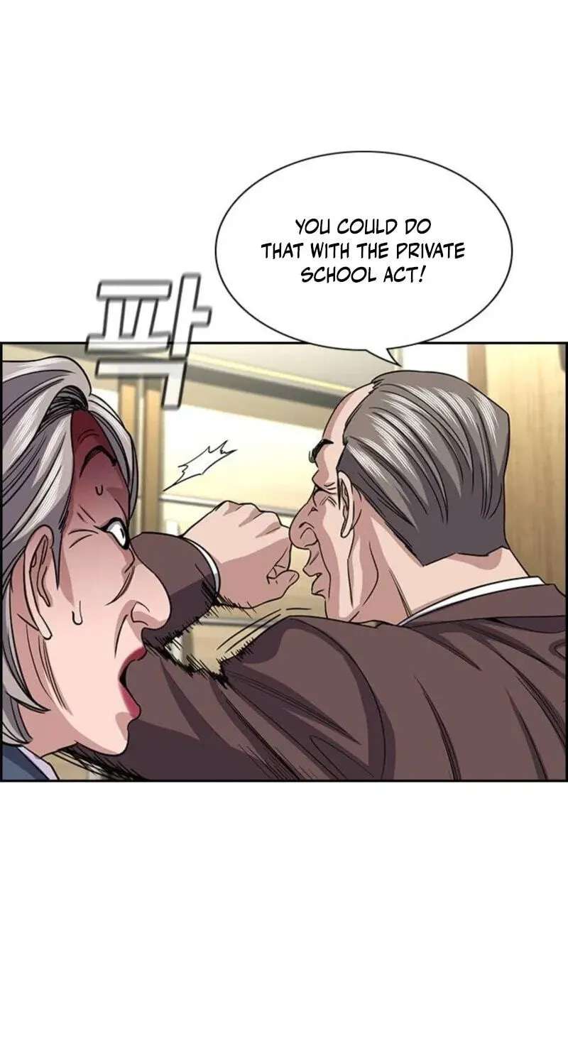 Get Schooled Chapter 260 - page 69