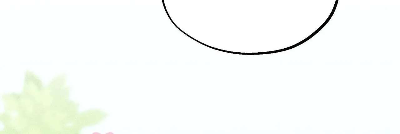The Light I Give You Chapter 42 - page 47
