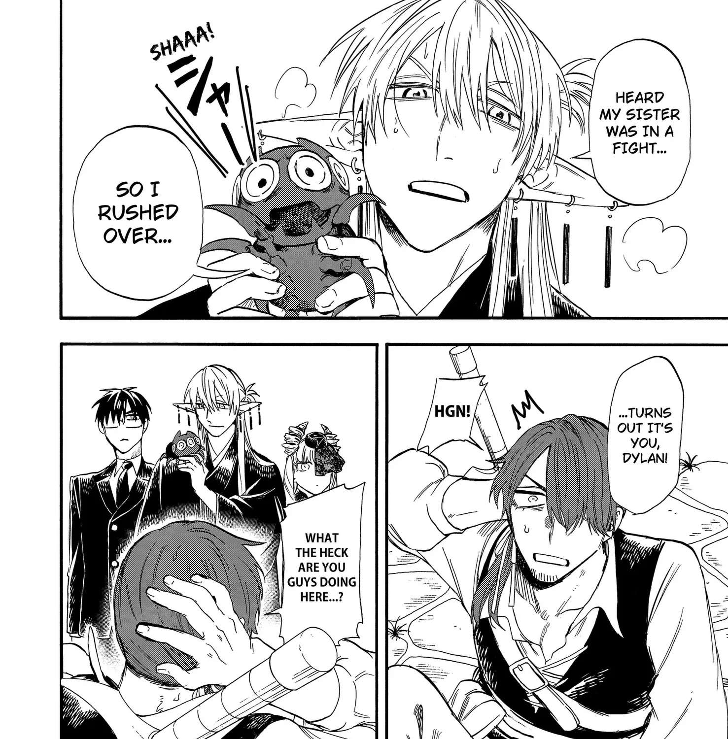 The Hero's Bereaved Family Chapter 28 - page 7