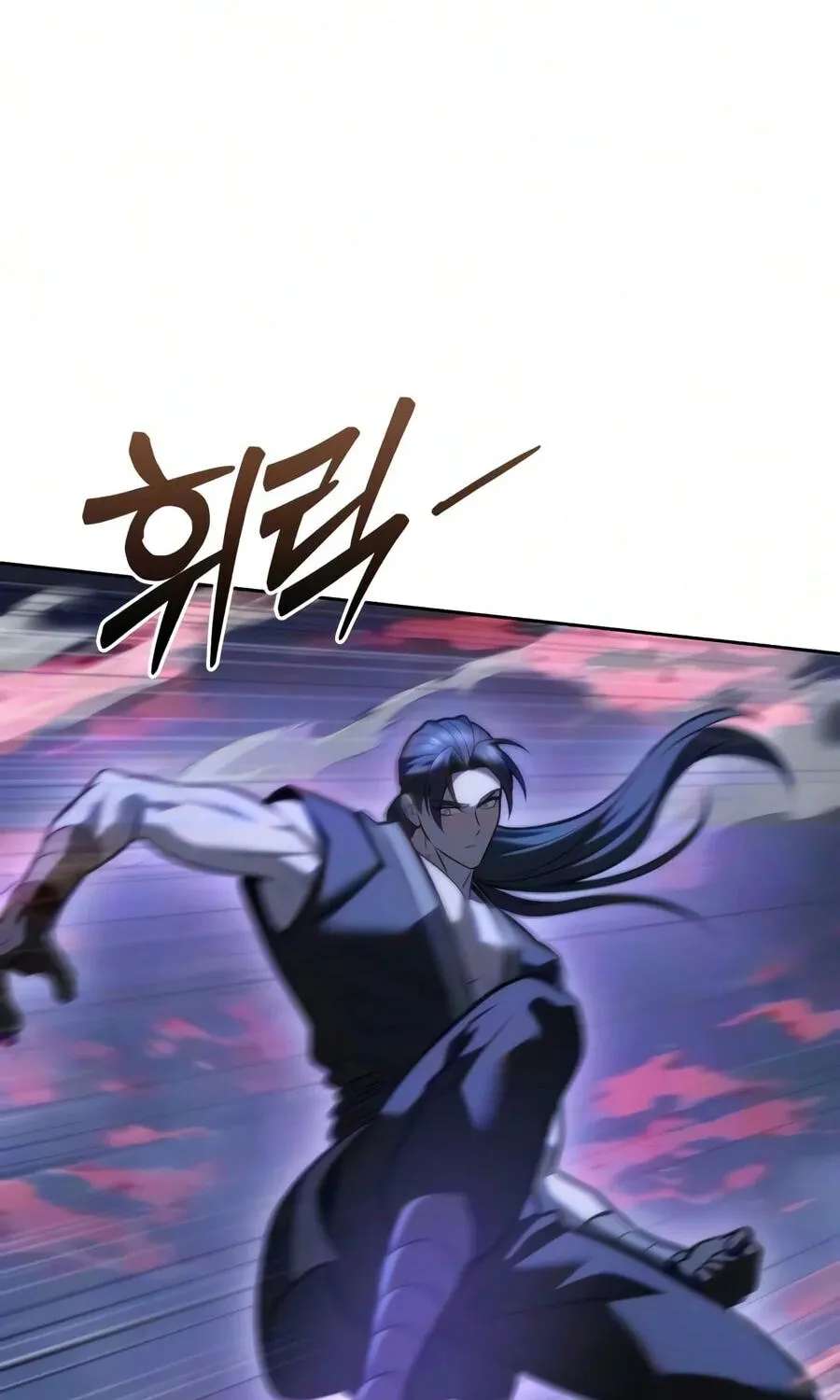 The Iron Overlord of Sichuan Chapter 44 - page 195