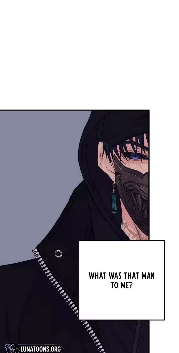 The Bride of Habaek 2 Chapter 27 - page 76