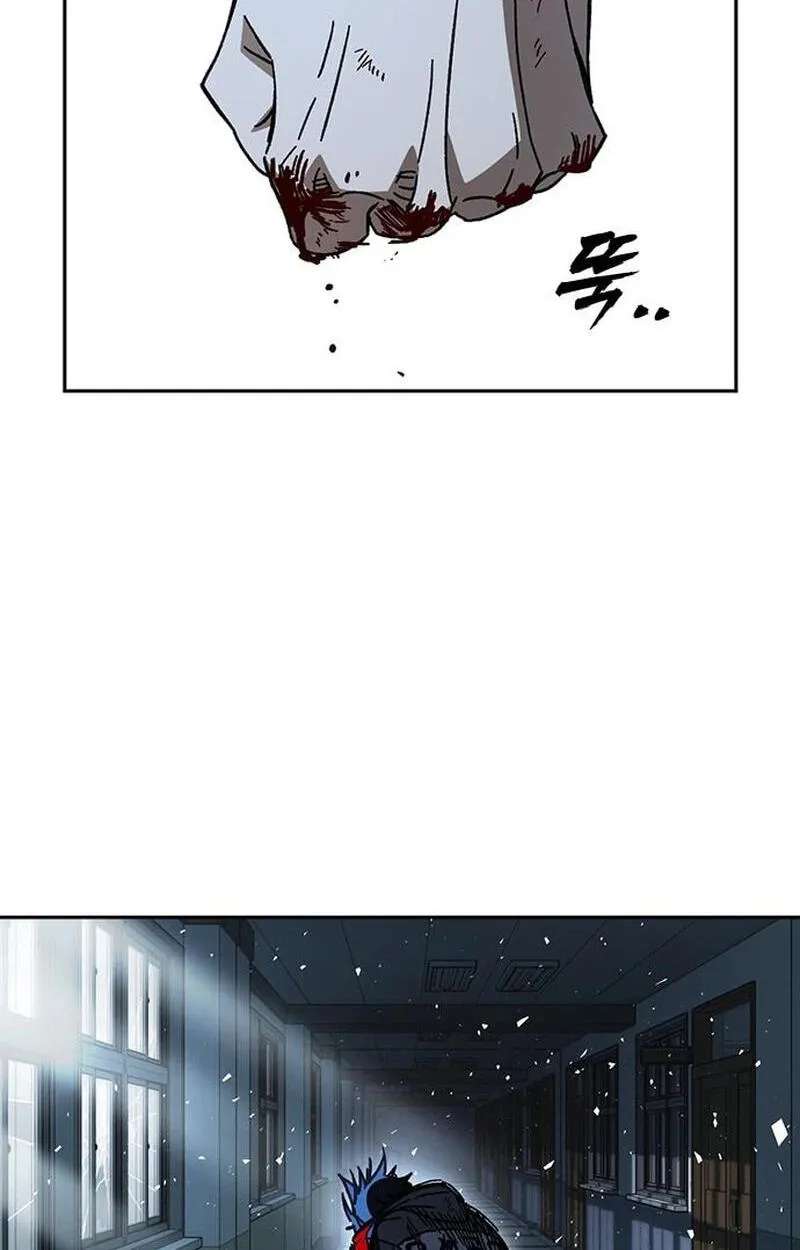 Study Group Chapter 340 - page 102