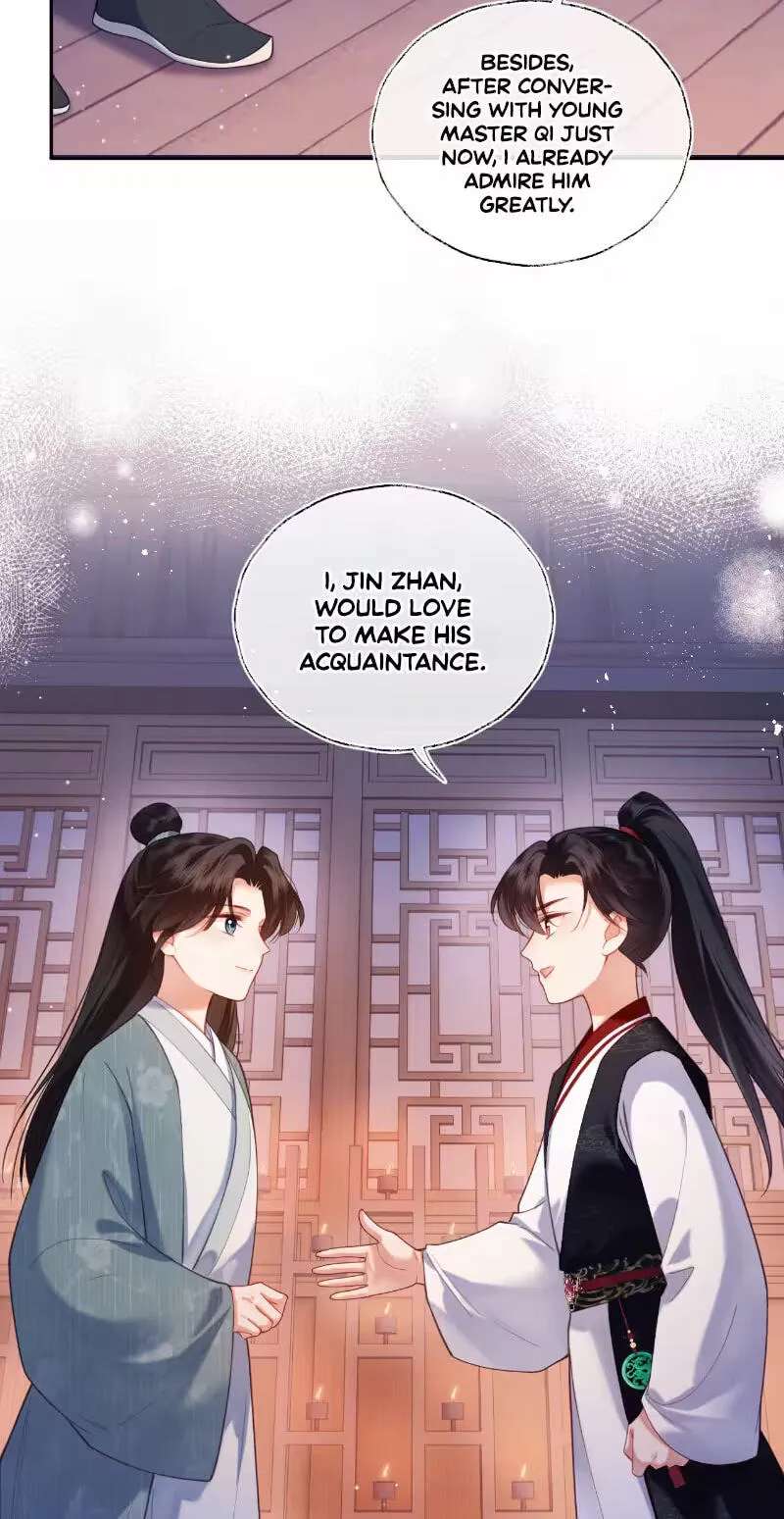 The Cannon-Fodder Concubine's Daughter Just Wants to Survive by Being Adorable Chapter 20 - page 25
