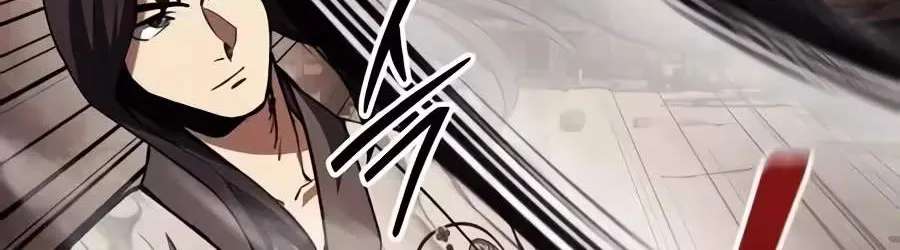 I Became a Martial Arts God's Youngest Son Chapter 8 - page 42