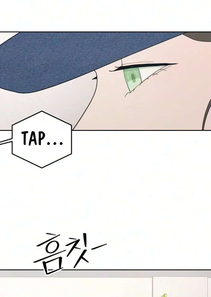 Reverse Puberty! First Love Chapter 4 - page 79