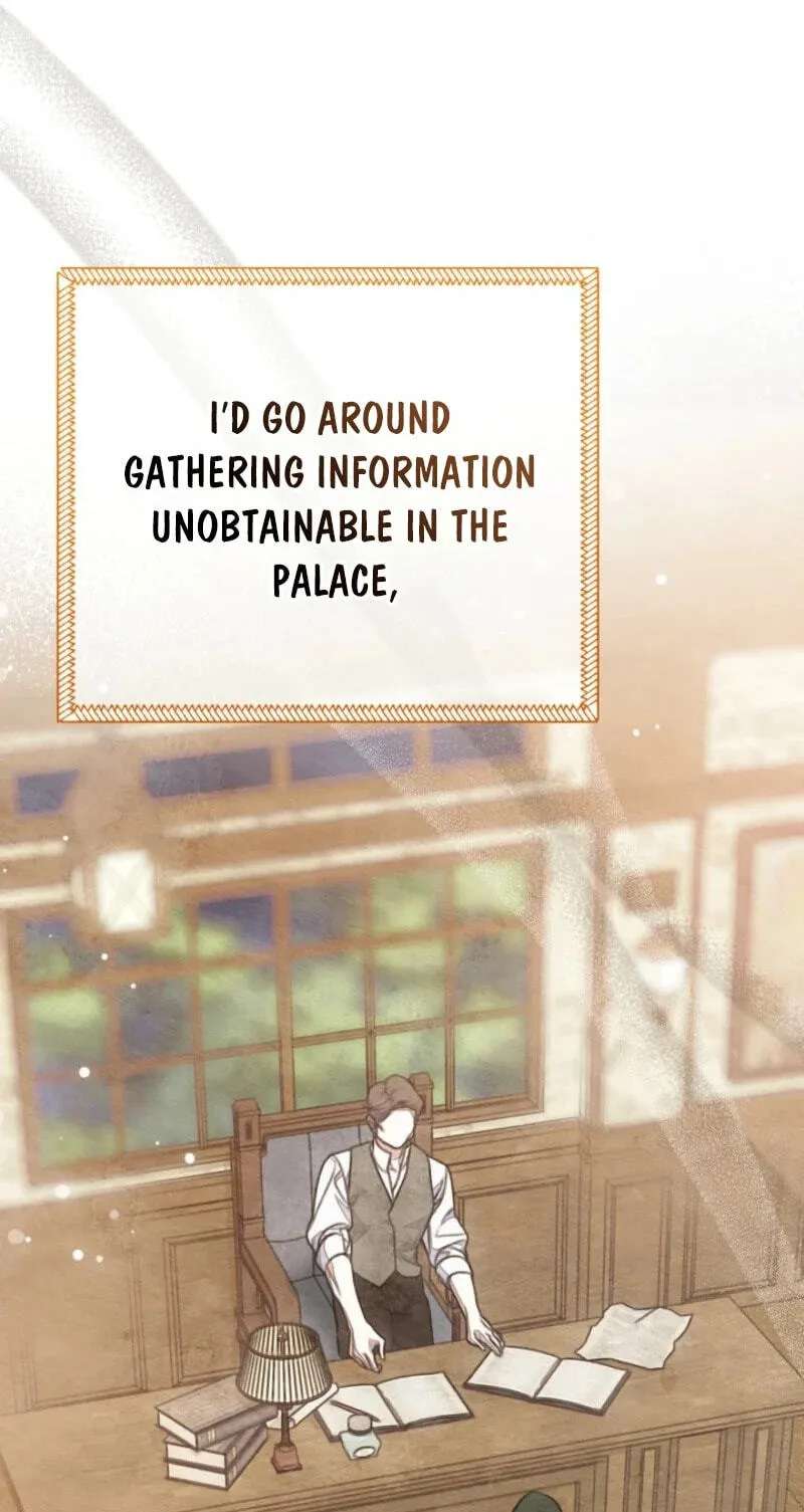The Villainess's Blind Date Is Too Perfect Chapter 144 - page 8