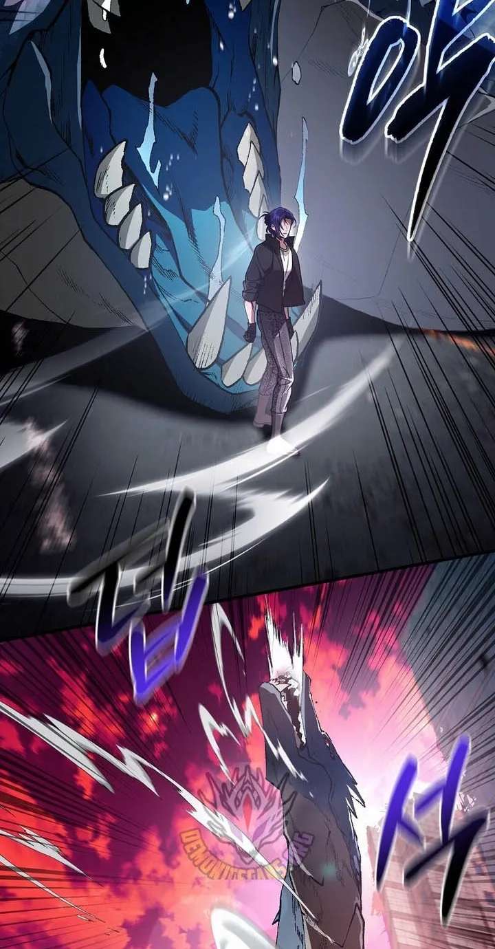 Illusion Hunter from Another World Chapter 105 - page 36