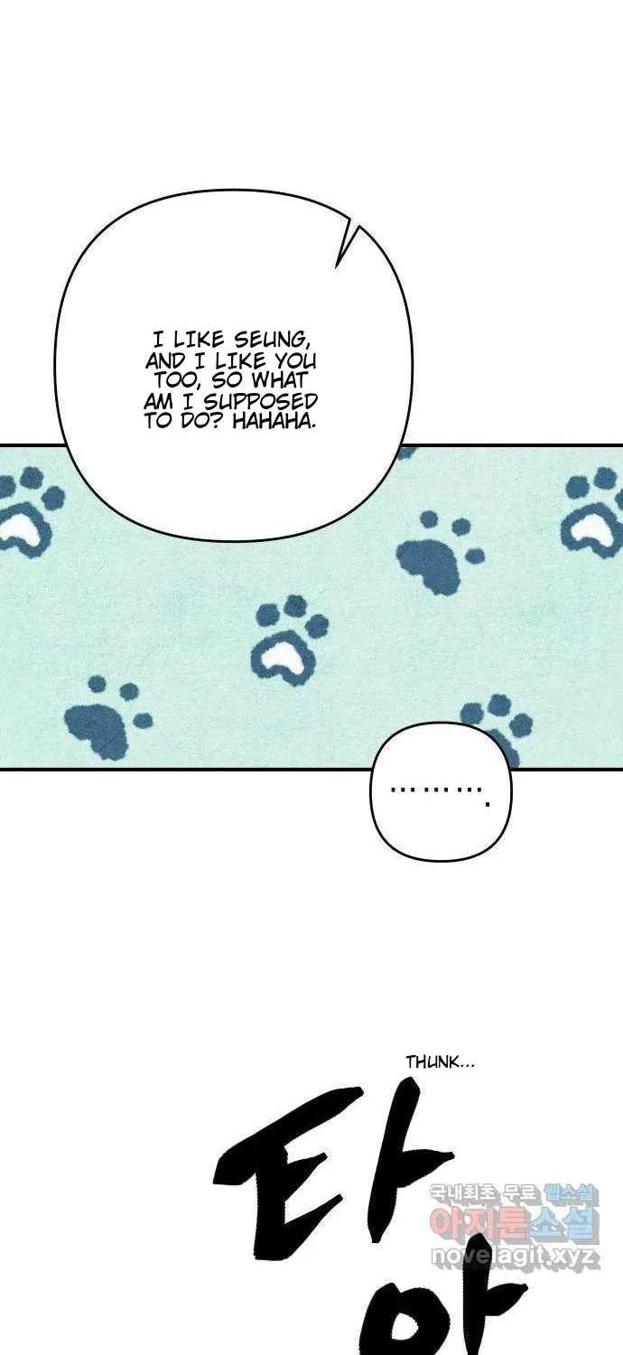 How to Turn You Around Chapter 39 - page 49