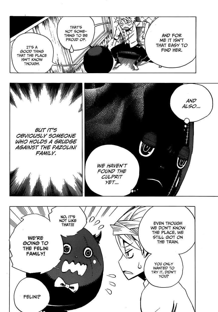 Fantasma Chapter 2 - page 7