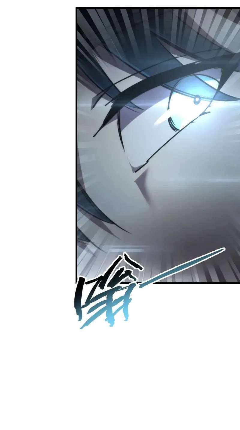 Starting with ×10: You Really Exploited the Bug! Chapter 3 - page 47